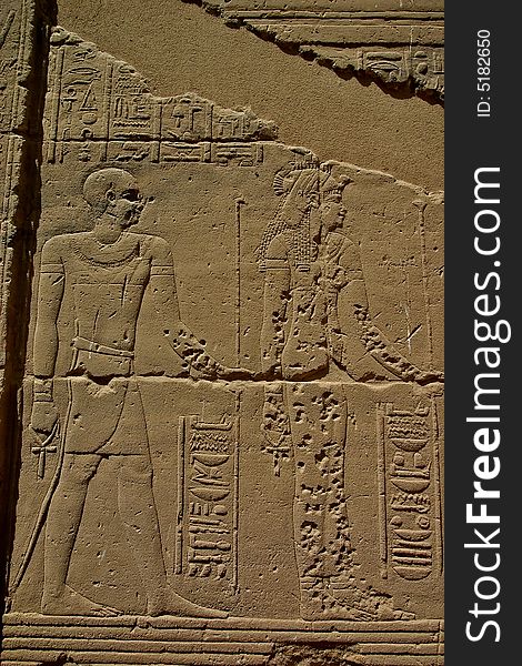 Philae Island Hieroglyphs - Egypt