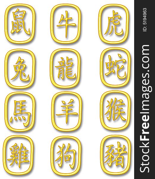 Golden chinese zodiac on a white background - graphic illustration.