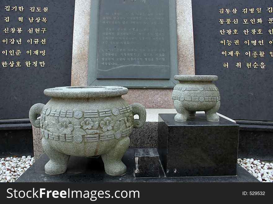 Seodaemun Prison History Hall, Seoul, South Korea was forcibly built during the Japanese occupation (1910-45). Seodaemun Prison History Hall, Seoul, South Korea was forcibly built during the Japanese occupation (1910-45).