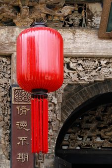 Red Lantern In The Ancient City. Royalty Free Stock Photos Red Lantern In The Ancient City. Royalty Free Stock Photos