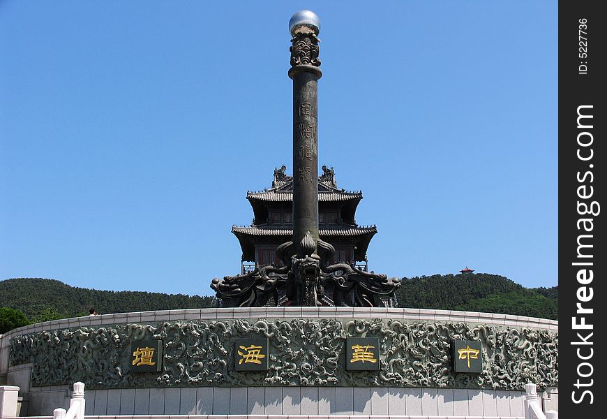 Chinese sea stupa in liugong island ï¼Œweihai cityï¼Œshandong provinceã€‚