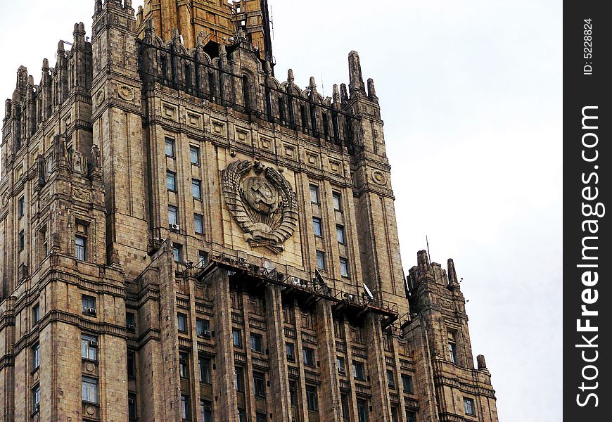 An old building. The house in city. Moscow.