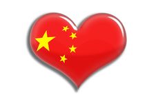 China Shiny Heart Royalty Free Stock Image