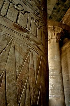 Horus Temple At Edfu Town Stock Image Horus Temple At Edfu Town Stock Image