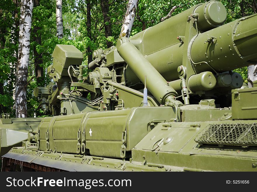 Detail of russian armored army vehicle with big gun