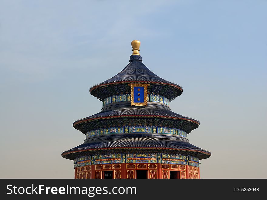 The Temple Of Heaven