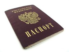 Russian Passport Royalty Free Stock Images Russian Passport Royalty Free Stock Images