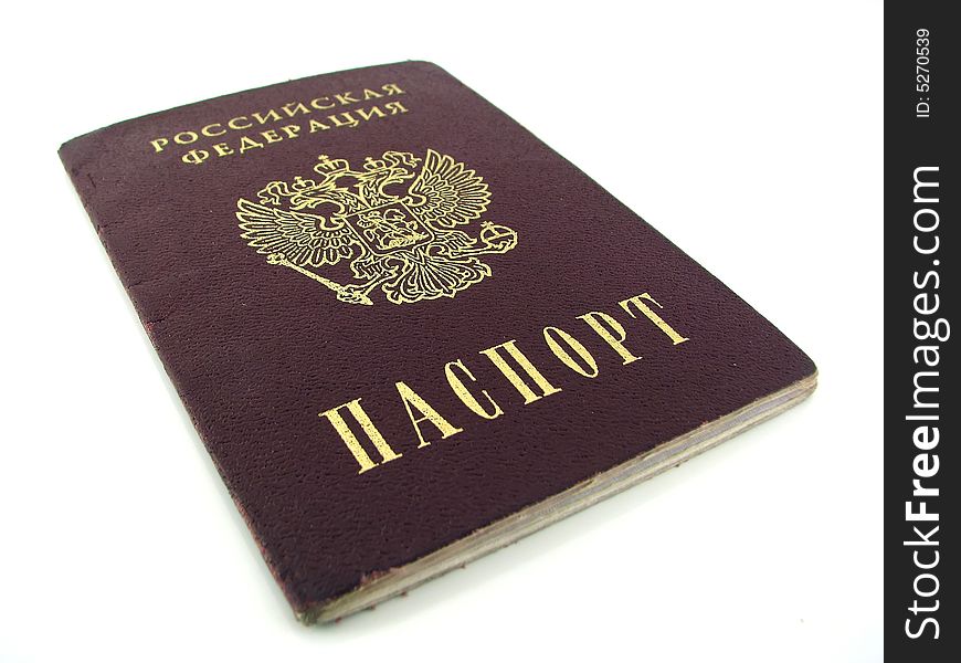 The passport of the citizen of the Russian Federation. The passport of the citizen of the Russian Federation