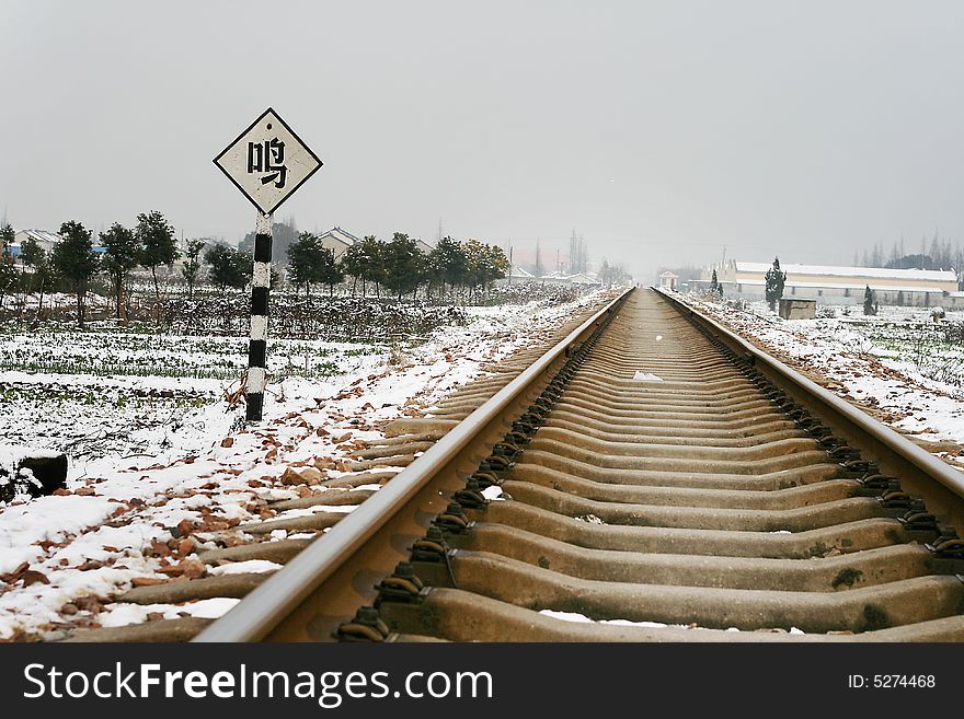 January 29, 2008, under a heavy snow after the Shanghai railway. January 29, 2008, under a heavy snow after the Shanghai railway