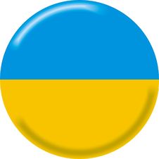 Ukraine Royalty Free Stock Photos
