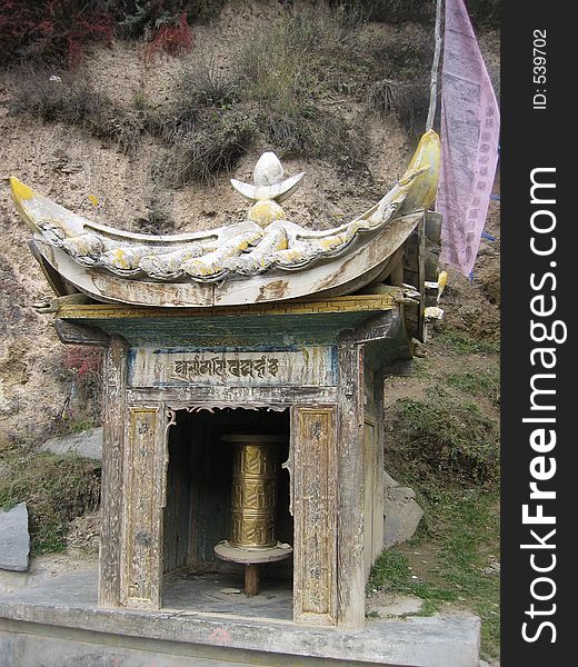 Roadside Prayer Wheel in Tibet