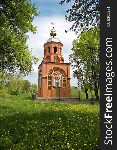 Landscape with church. Zaporozhye. Ukraine