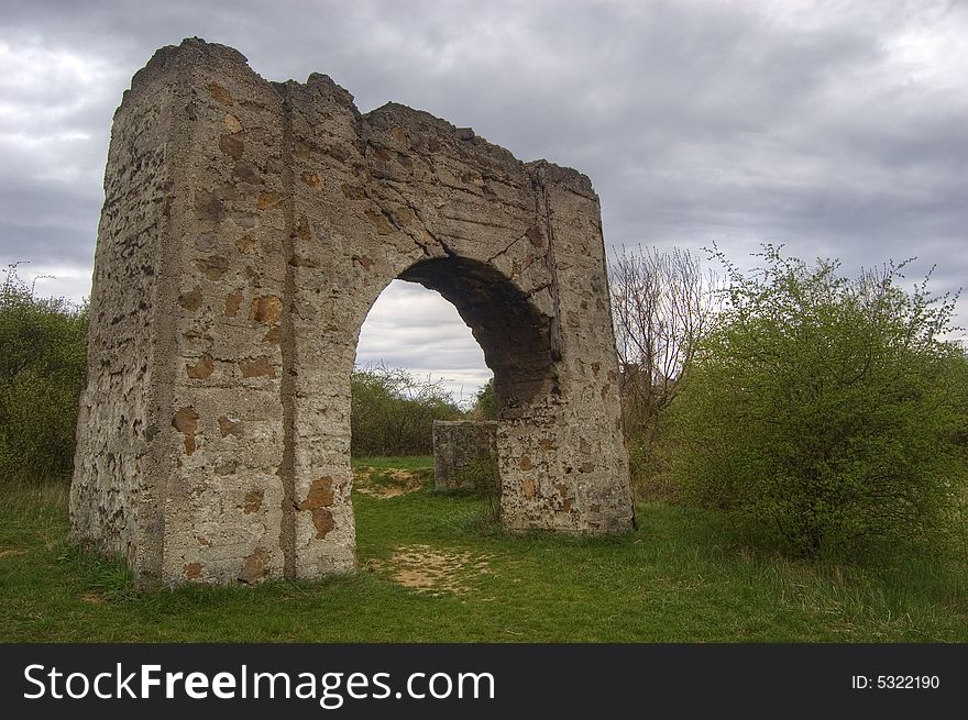 One of the parts of an old fortress. One of the parts of an old fortress