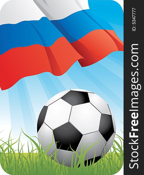 European Soccer Championship 2008 - Russia