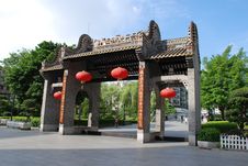 The Chinese Archway Royalty Free Stock Photography The Chinese Archway Royalty Free Stock Photography
