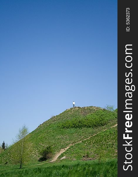 Hill in a sunny day. Ukraine
