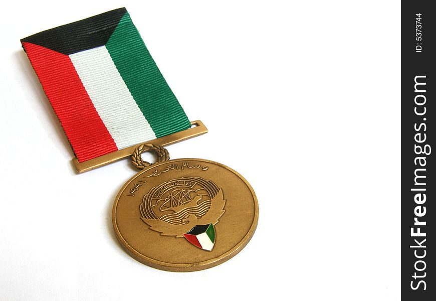 Liberation of kuwait and irak medal
