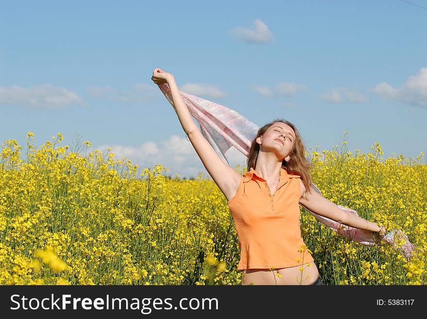 Portrait of the young beautiful girl on nature. Portrait of the young beautiful girl on nature