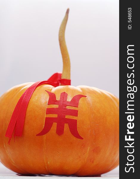 Pumpkin, auspicious fruit to offer to God during Cjinese New Year.