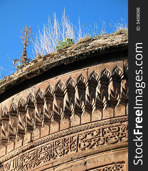 Details on an ancient Turkish tomb in Ahlat, Eastern Anatolia