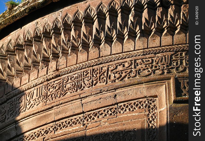 Details on an ancient Turkish tomb in Ahlat, Eastern Anatolia