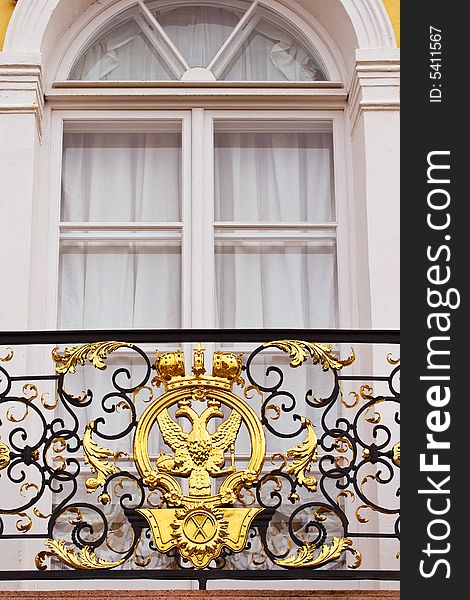 The National Emblem of Russian Federation. A facade of a building. The National Emblem of Russian Federation. A facade of a building.