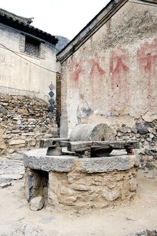 Stone Mill In The Ancient Village Stock Images Stone Mill In The Ancient Village Stock Images