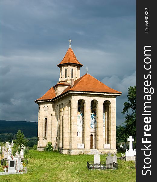 Eastern church (orthodox) in the village of Bogata Olteana (Brasov county).
The church founder is Spiridon Candea, professor of theology. Eastern church (orthodox) in the village of Bogata Olteana (Brasov county).
The church founder is Spiridon Candea, professor of theology.