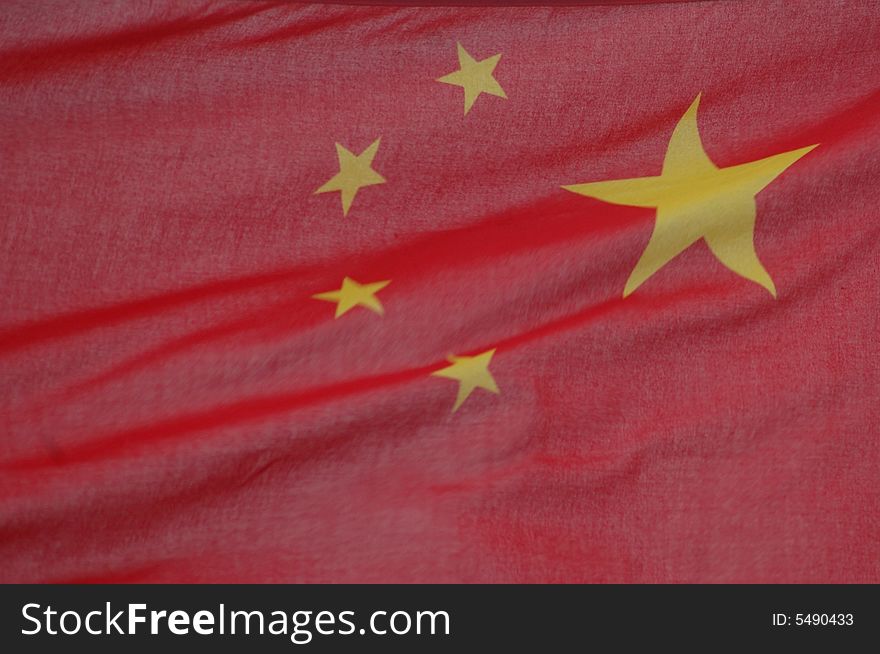 Detail of billowing Chinese flag