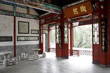 China Ancient Pavilion.. Stock Photos China Ancient Pavilion.. Stock Photos