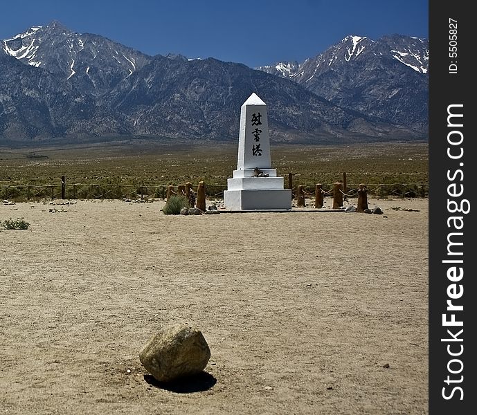 Memorial at Manzanar National Monument--home to a Japanese internment camp during World War 2 near Lone Pine, California. Memorial at Manzanar National Monument--home to a Japanese internment camp during World War 2 near Lone Pine, California.