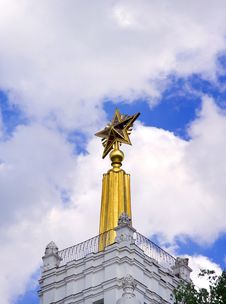 Soviet Union Building Stock Photos Soviet Union Building Stock Photos