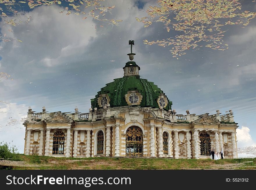 Moscow. Territory of museum Kuskovo. Moscow. Territory of museum Kuskovo