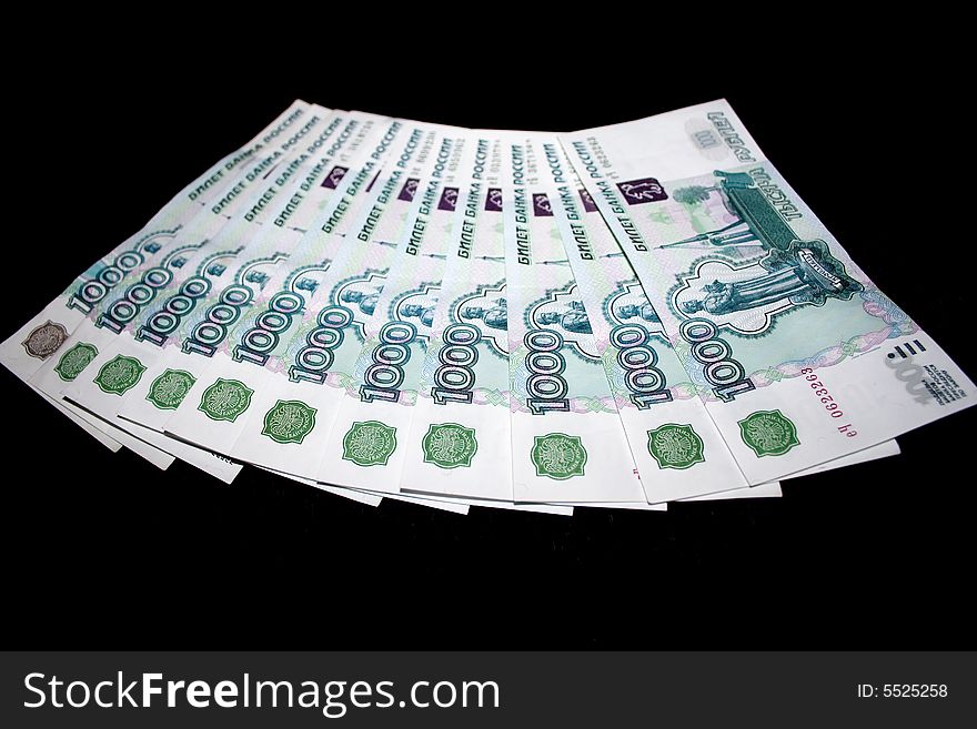 Currency national in the manner of paper bills by value 1000 roubles