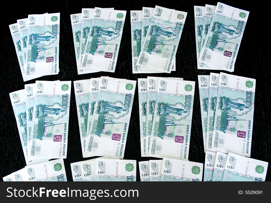 Currency national in the manner of paper bills by value 1000 roubles