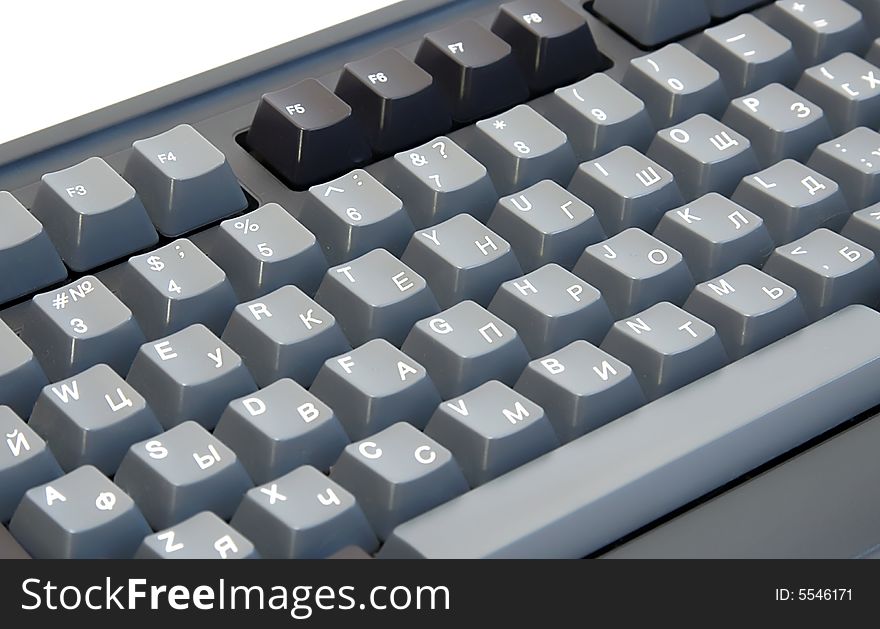 Computer keyboard close up. isolated