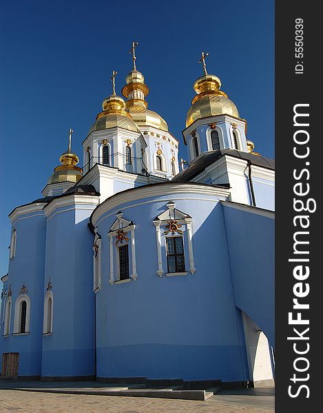 Famous historical landmark in Kiev, Ukraine. Famous historical landmark in Kiev, Ukraine