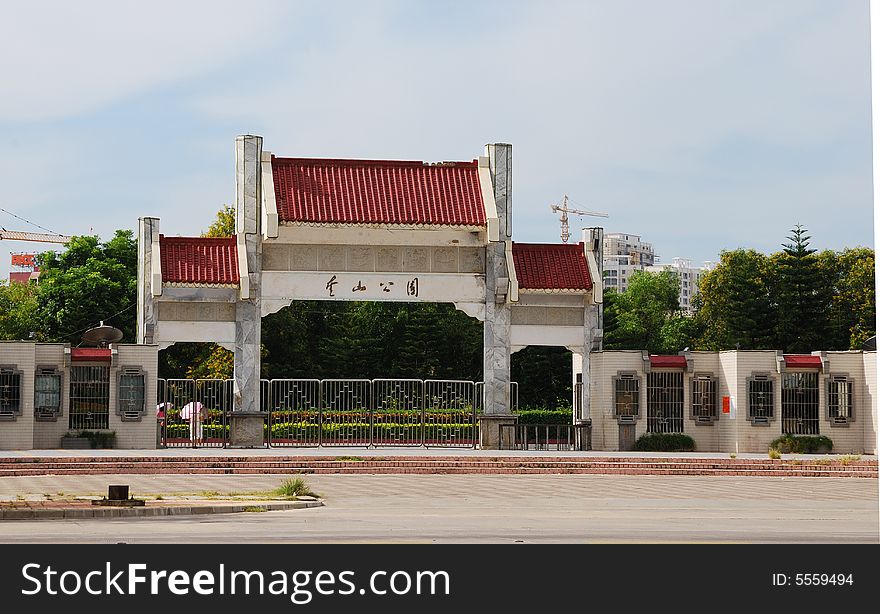 This is a park of city in the south of China. This is a park of city in the south of China