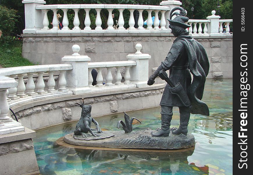 Sculpture Tsarevna - Frog on Manezhnoj the areas in Moscow