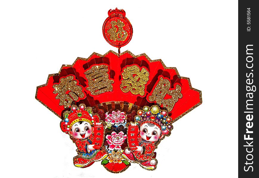 Chinese Dolls for good wish in Spring Festival