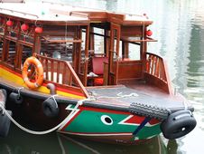 Wooden Boat Stock Photo Wooden Boat Stock Photo