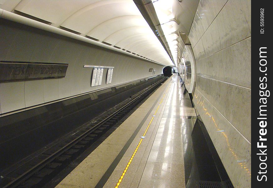 Platform of station of underground  International  nearby Business of the center Moscow of City