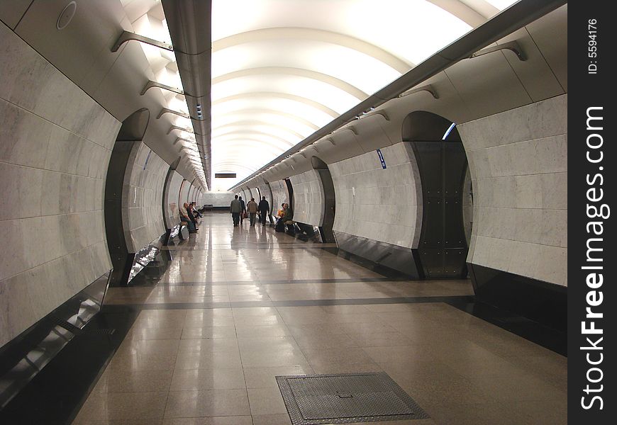 Platform of station of underground  International  nearby Business of the center Moscow of City