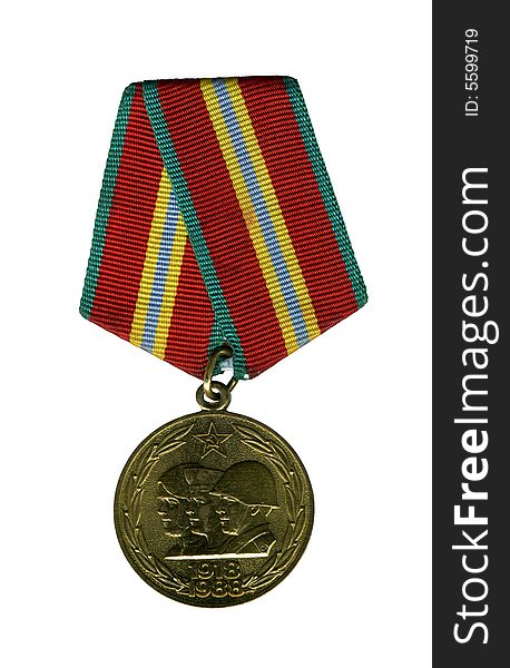 The Soviet medal for 70 years army