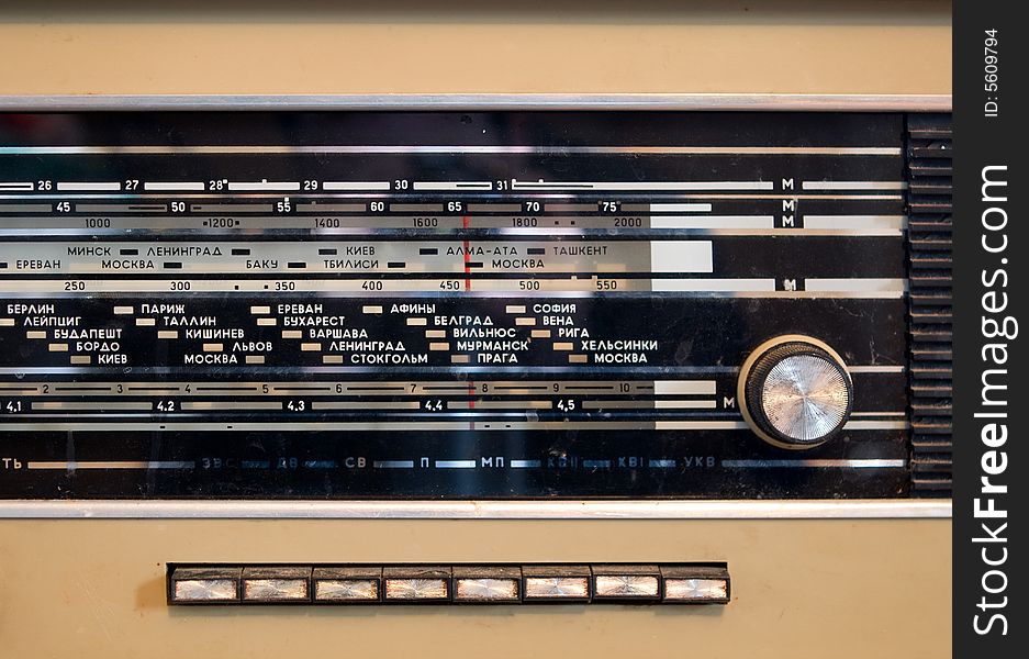 Scale of a retro radio with buttons. Scale of a retro radio with buttons.