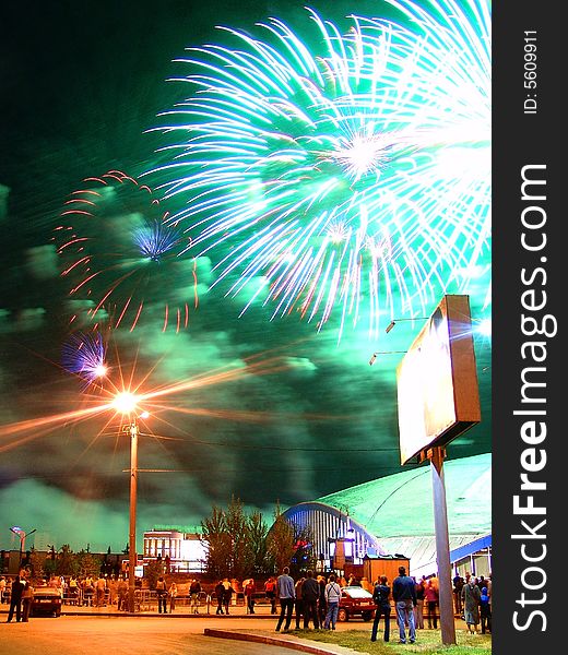 Colourful fireworks in Chelyabinsk, Russia. Colourful fireworks in Chelyabinsk, Russia