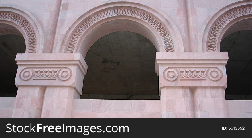 A detail of  dodern building in Nortyh Avenue,Yerevan,Armenia. A detail of  dodern building in Nortyh Avenue,Yerevan,Armenia