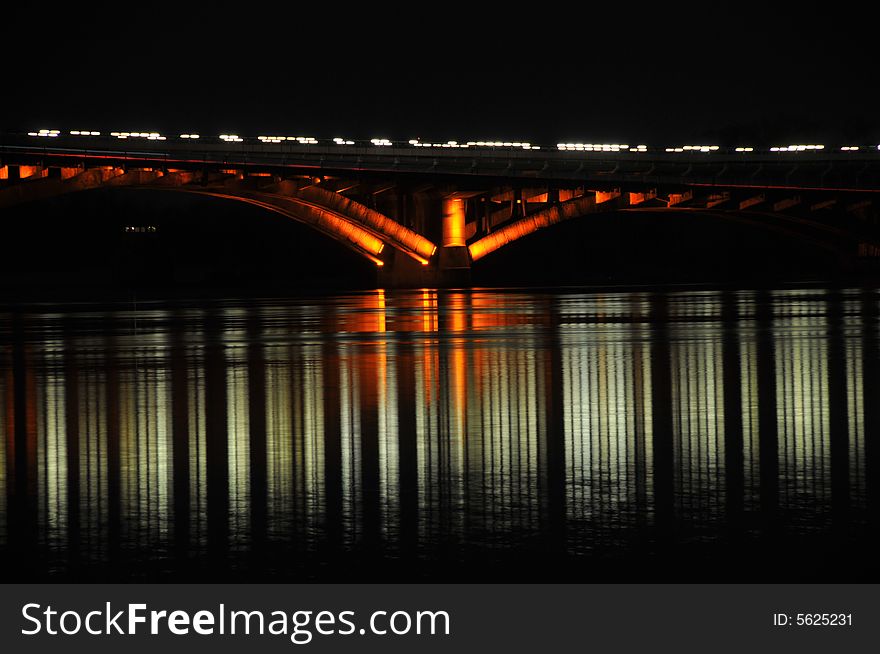 Bridge in the evening. Kiev, Ukraine