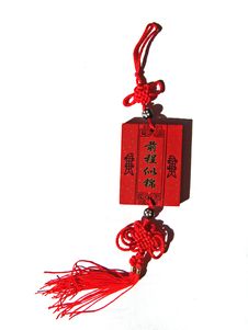 Chinese Knot And Charm Stock Images