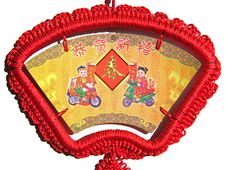Chinese Knot And New Year Picture Stock Photos